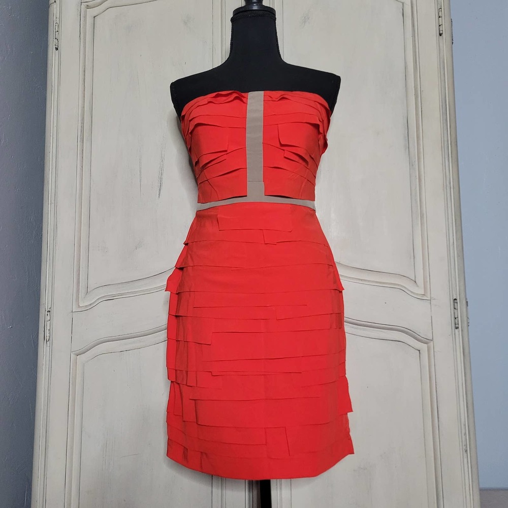 Gianni Bini Jacob Summer Fruit Mini Strapless Tiered Bodycon Dress NWT✨️sz S